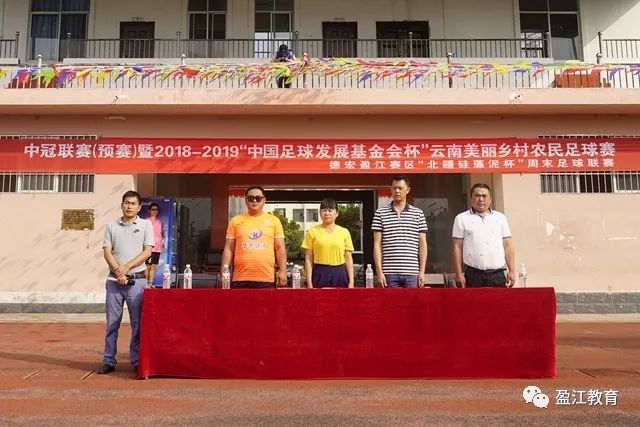 罗伯逊加盟热刺，立志带领球队重返辉煌
